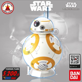 Bandai STARWARS 1/2 BB-8 บันได สตาร์วอร์ บีบีเอ็ท