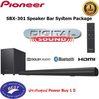 Pioneer SBX301 Soundbar System