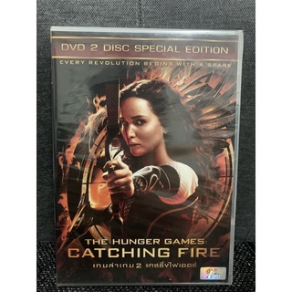 The Hunger Games Catching Fire DVD 2 Disc Special มือ1