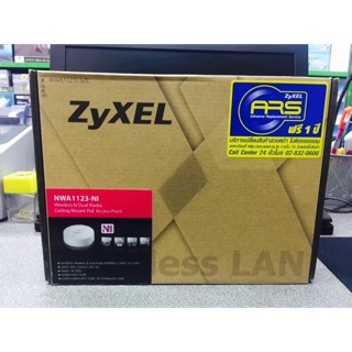 NWA1123-NI Wireless Access point Zyxel