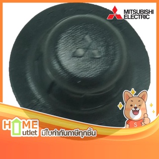 MITSUBISHI SPINNER CY-GY รุ่น F02701B01 (12926)