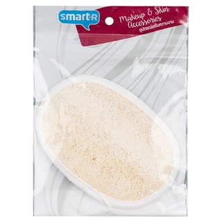 Free Delivery Smarter Oval Shaped Luffa Scrubber 1pcs. Cash on delivery