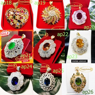 ap18-ap26 Inspire Jewelry, จี้เพชร พลอย งานแฟชั่นสวยงามมาก ปราณีต งานจิวเวลลี่ ไม่ลอกไม่ดำตัวเรือนหุ้มทองแท้ 100%24K