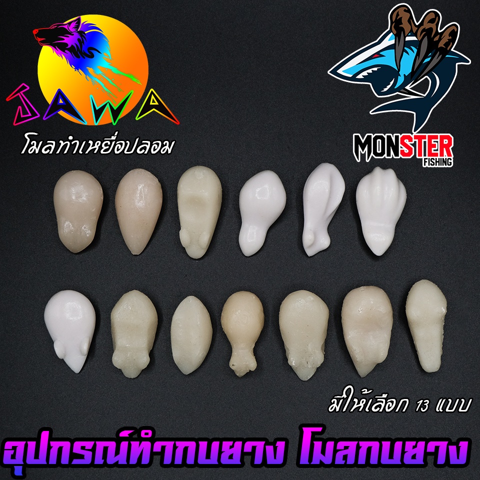 Thumbnail 5