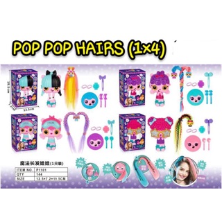 สินค้าใหม่จ้า 😻PoP PoP HAIRS 4 ตัวค่ะ ขายยกชุดนะ