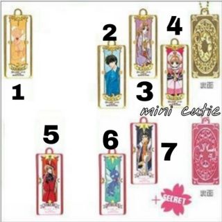 Sakura cardcaptor ซากุระ งานแท้ jp.