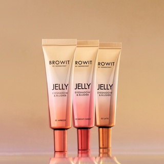 ✨ Browit Jelly Eyeshadow &amp; Blusher อายแชโดว์เนื้อเจลลี่ 10g✨