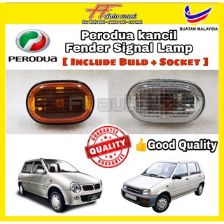 PERODUA KANCIL FENDER LAMP (1 ชิ้น) - SIGNAL LAMP - SIGNAL L…