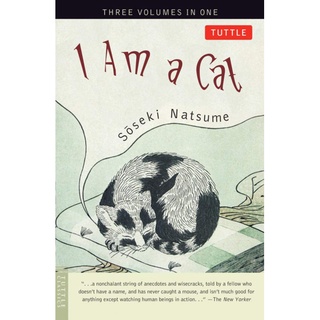 I AM A CAT หนังสือภาษาอังกฤษ New English Book