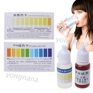 ★TOOL♣  Practical pH A2O Water pH OTO Dual Test Kit with Test Card for 100-125 tests