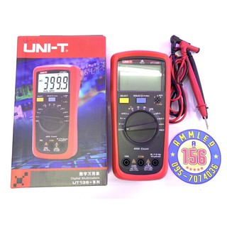 มัลติมิเตอร์ดิจิตอล UNI-T รุ่น UT136B+ มาพร้อมสายวัดไฟอย่างดี