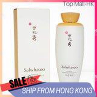 Sulwhasoo Essential Balancing Emulsion Ex อิมัลชั่นบํารุงผิวหน้า 125 มล.