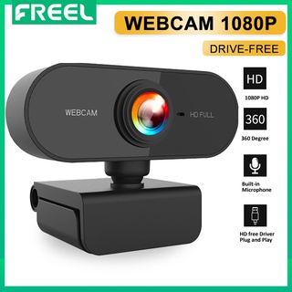 Freel กล้องเว็บแคม 1080P พร้อมไมโครโฟน พอร์ต USB Full HD 1080P สําหรับคอมพิวเตอร์ PC ไลฟ์สด วิดีโอ คุย ทํางาน