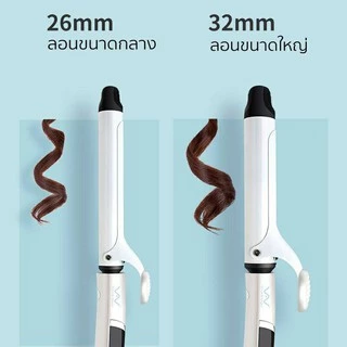 Vivid&Vogue เครื่องม้วนผมLCD เครื่องลอนผม แกนม้วนผม 26, 32MM มอก. ประกัน1ปี เครื่องลอนแบบใช้มือ