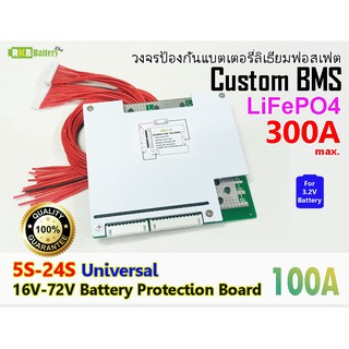 [พร้อมส่ง] 5s-24s Universal BMS 16v-72v 100A 32650 Lifepo4 Lithium iron Phosphate Battery Protection board with Balance