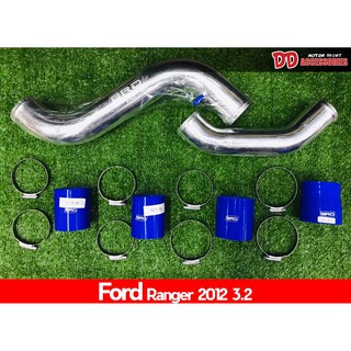 ท่ออินเตอร์คูเลอร์ Ford ranger 2012 (T6) เครื่อง 3.2 Intercooler