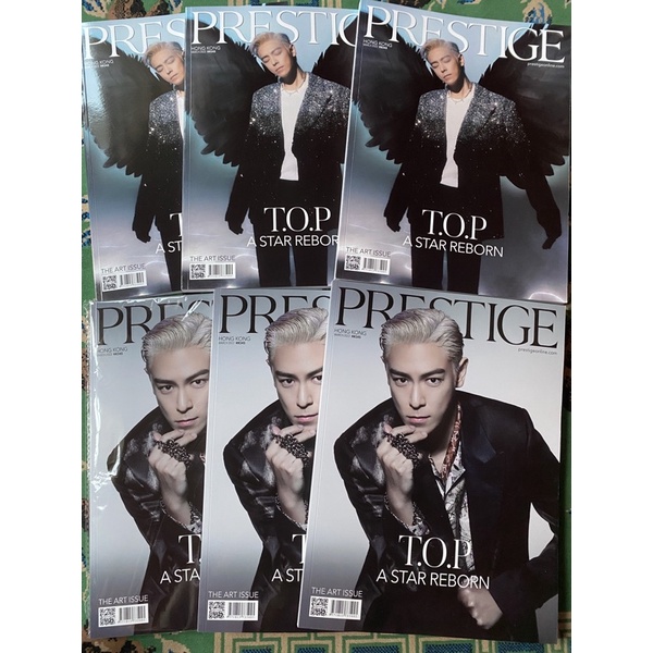 Prestige Magazine HK ปก TOP Bigbang Booked