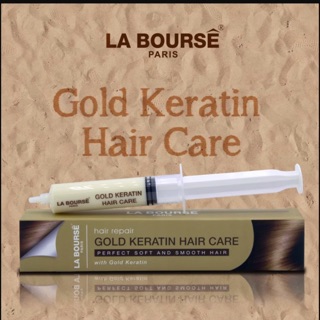 La Bourse gold keratin 👑หัวเชื้อเคราตินสด