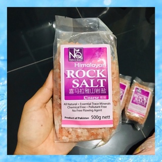 เกลือสีชมพู เกลือหิมาลายา Himalaya Salt (แบบเม็ด)