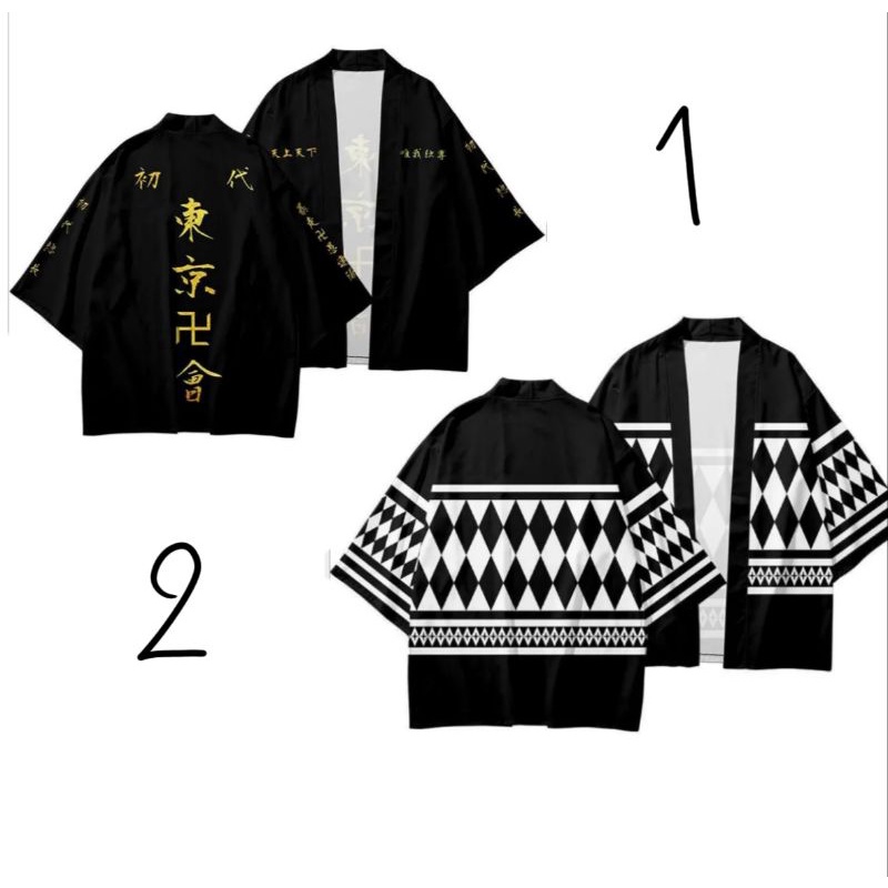 เสื้อคลุมHaori.จากเรื่องTokyoRevengers