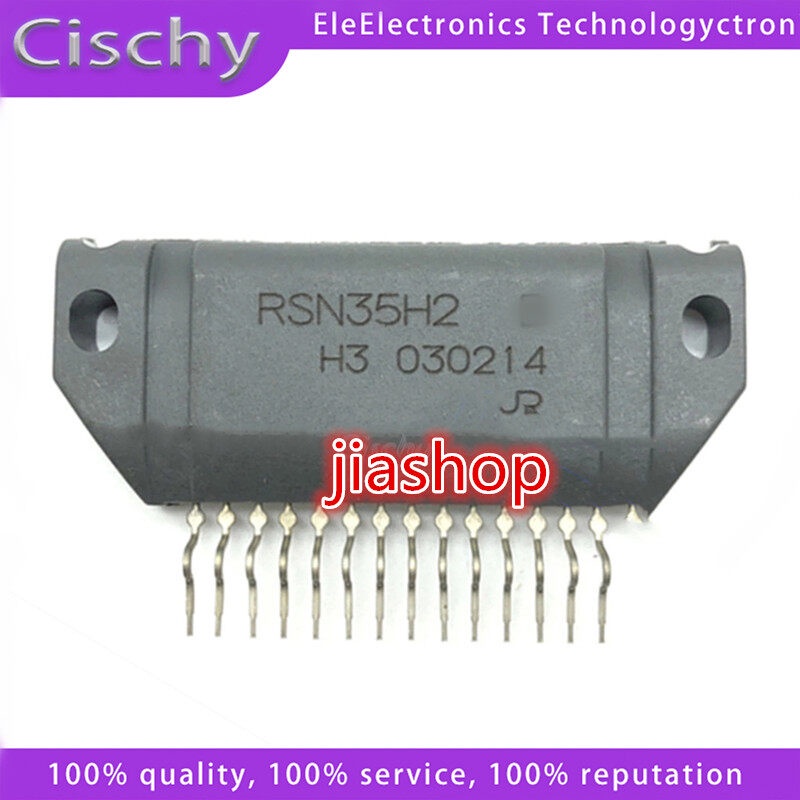 1 ชิ้น RSN35H2 HYB-14 โมดูลขยายเสียงบน
