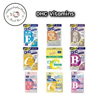 🇯🇵Vitamins 20/30/60Days EXP.2023-25