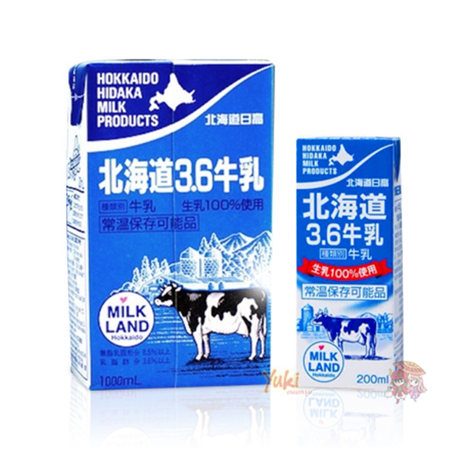 Hokkaido Hidaka UHT 3.6 Milk นมฮอกไกโด hokkaido milk มี 2 ขนาด 200 ml และ 1000 ml อร่อย หอม มัน[ทักแชทถามวันหมดอายุก่อน]