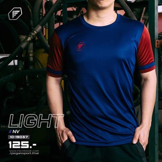 เสื้อกีฬาPEGAN รุ่น 10-19037 ราคาถูก