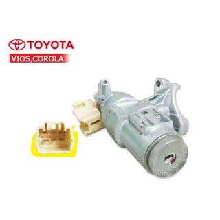 สวิทย์กุญแจสตาร์ท TOYOTA VIOS,ALTIS LIMO (E33-510016-TL)