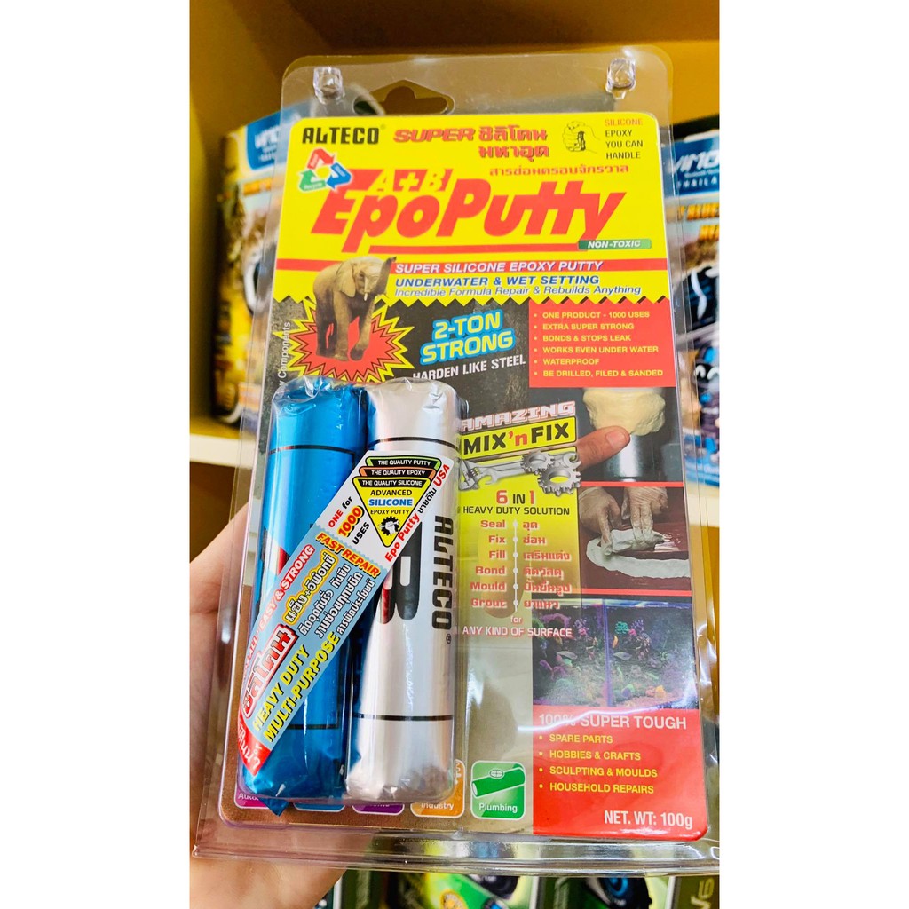 🔥ส่งด่วน🔥 มหาอุด ALTECO อี-พร๊อกซี่ ช้างเหยียบ งานอุด งานซ่อม เสริมแต่ง ขึ้นรูป ขนาด 100g