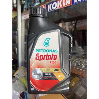 น้ำมันเครื่องpetronas/sprintaF100(72บ.)