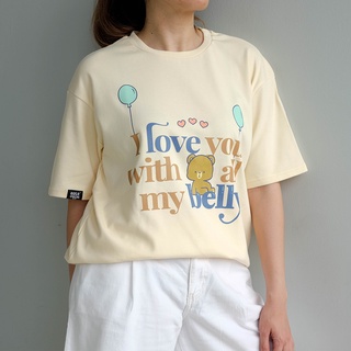 เสื้อยืด พิมพ์ลาย I Love You with All My Belly Bear Boxy Cut