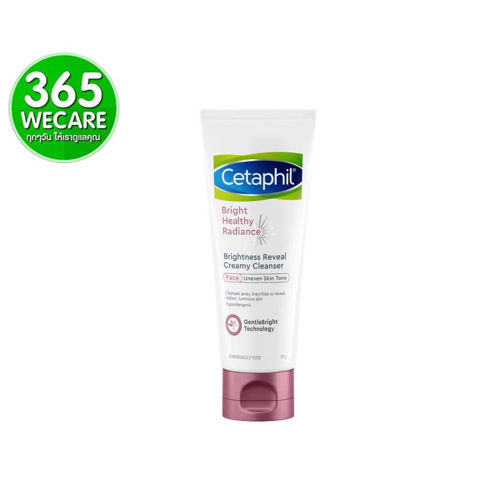 CETAPHIL Bright Reveal Creamy Cleanser 100g. 365wecare