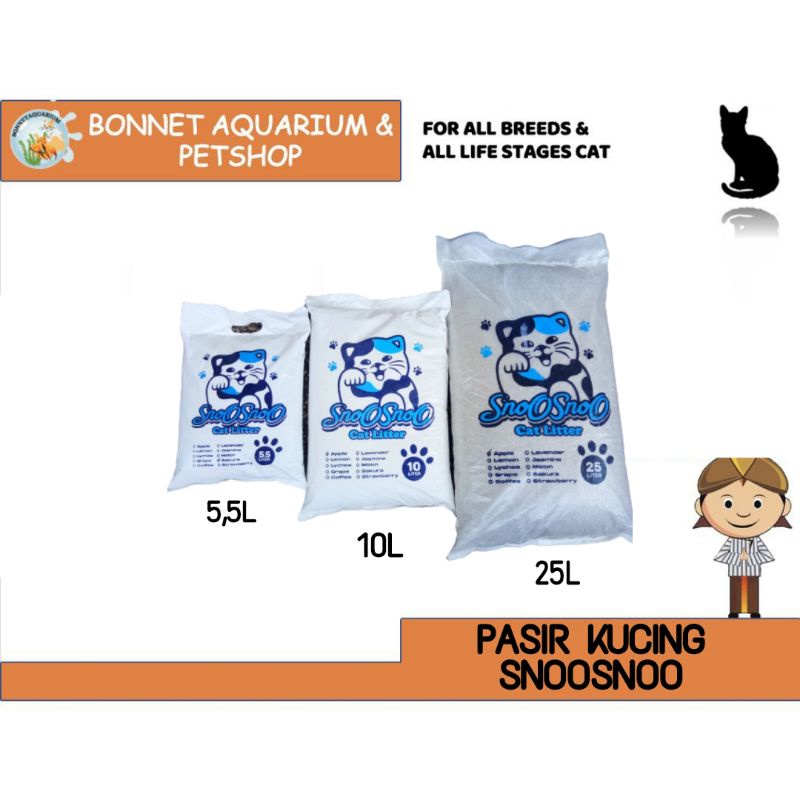 CAT SAND 5.5L / CAT CLUMPY SAND / FRAGRANT SAND 5.5L / CAT LITTER