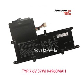 Battery Notebook PO02XL Compatible with HP Stream 11-R 824560-005 Series 7.6V 37Wh 4960mAh