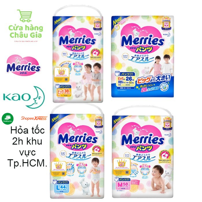 [HCM] Merries ผ้าอ้อมในประเทศ/ผ้าอ้อม ไซส์ M58/L44/XL38/XXL26
