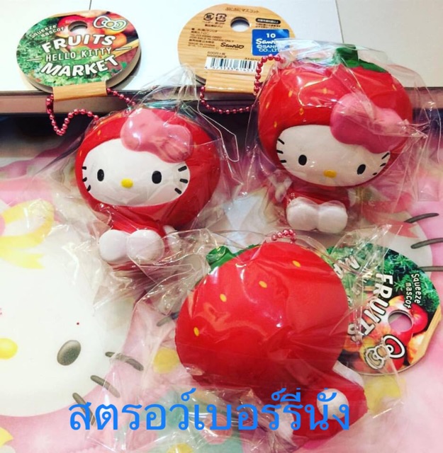 สคุชชี่คิตตี้ พวงกุญแจ/ห้อยกระเป๋า