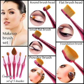 Make Up Brush set ชุดแปรงแต่งหน้าชุด 5 หัวแปรง