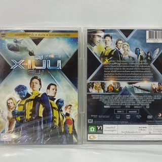 Media Play X-Men: First Class/ X-เม็น รุ่น 1 (DVD-vanilla) / S14031DV