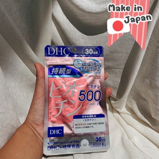 🇯🇵พร้อมส่ง🇯🇵 DHC Biotin ไบโอติน บำรุงเส้นผม เล็บ แก้ผมร่วง 30 วัน