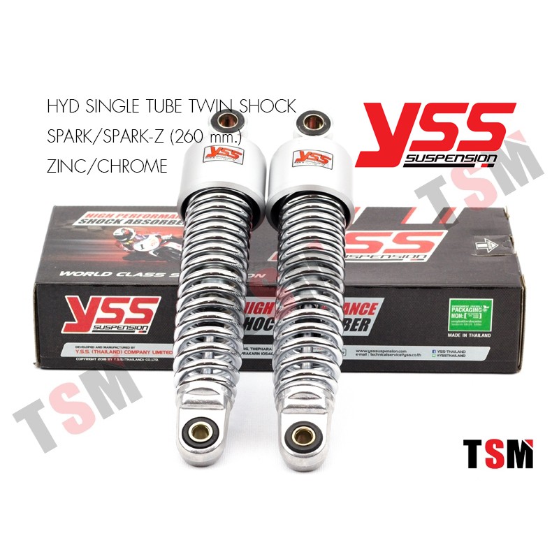 โช๊คหลัง สปาร์ค สปาร์ค-Z SPARK SPARK-Z YSS แท้จากโรงงาน จัดส่งเร็วทั่วไทย