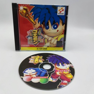 Ganbare Goemon - Kurunarakoi! แผ่นก๊อปปั้ม PS1 เทสแล้ว เล่นได้