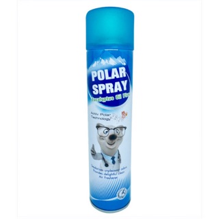 Polar spray 80 ml/280 ml สเปรย์ยูคาลิปตัส ฆ่าเชื้อแบคทีเรีย ช่วยให้อากาศสดชื่น บรรเทาอาการแพ้อากาศ (711-712)