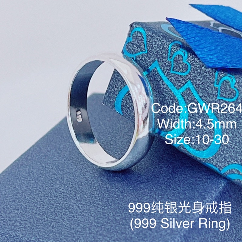 999Silver Ring/4.5mm (ธรรมดา)Cincin perak 999