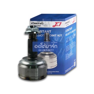 E1 หัวเพลาขับ HONDA CIVIC 06 1.8 (นางฟ้า) A26-F28-O58 AT จำนวน 1 หัว