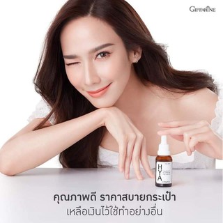 🔥ส่งฟรี🔥 ไฮยากิฟฟารีน อินเทนซีฟ ไวท์เทนนิ่ง พรี-ซีรั่ม ไฮยาที่อั้มใช้