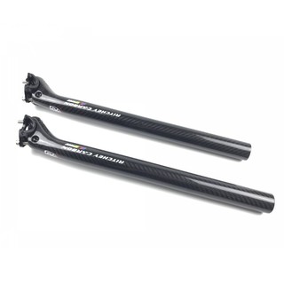 Ritchey WCS Full Carbon Seatpost MTB Seat Tube 3K Matte / Glossy อุปกรณ์เสริมสำหรับติดรถจักรยาน