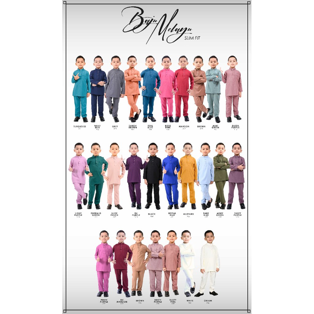 เสื้อผ้ามาเลเซีย (KIDS) PAGE 4 ล้อ