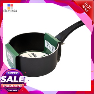 ซีกัล หม้อด้ามนอนสติ๊ก 18 ซม.Seagull Nonstick Sauce Pan 18 cm