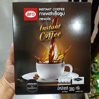 ecook กาแฟ สำเร็จรูป aro instant coffee 380g